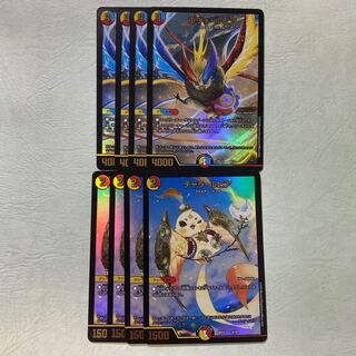 チャラルピア エヴォルピア 各4枚 蒼龍革命