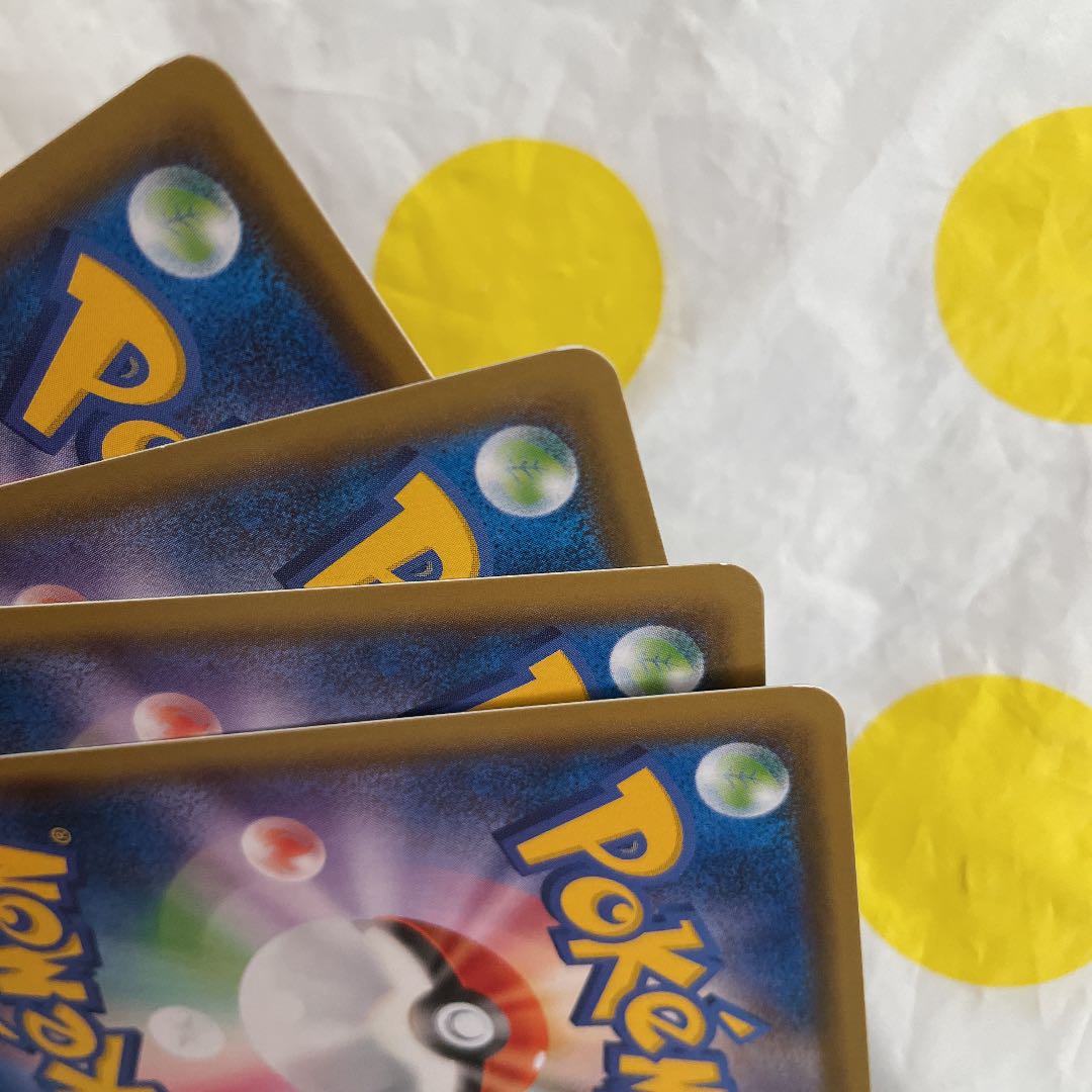 こくばバドレックスVMAX RRR