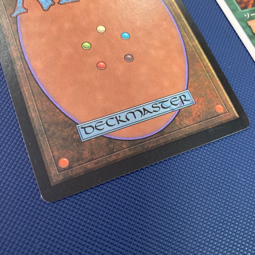 Set of 2 Nature's Lore Japanese language editions, one is a beauty.