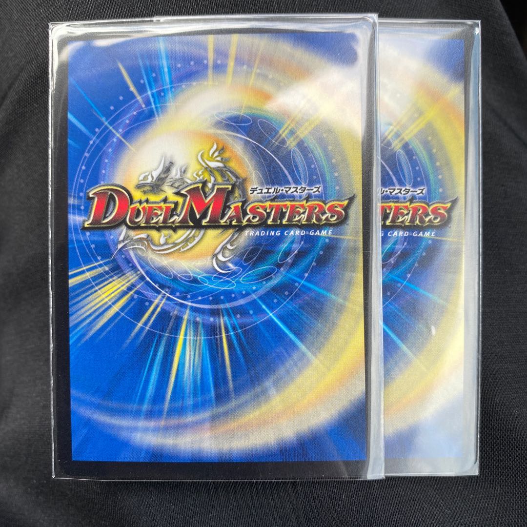 【美品】愛の無限オーケストラ 2枚セット