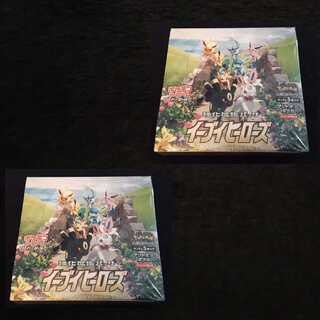 イーブイヒーローズ 2ボックス