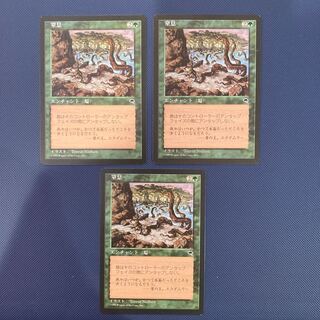 窒息　日本語版3枚セット