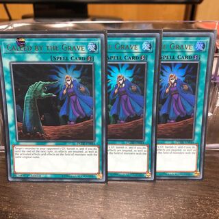 墓穴の指名者 EU ウルトラ 3枚