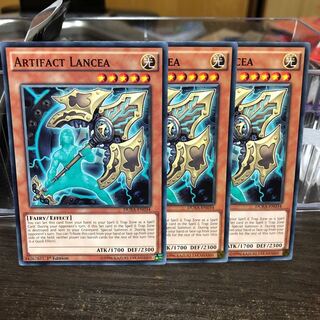 アーティファクトロンギヌス EU