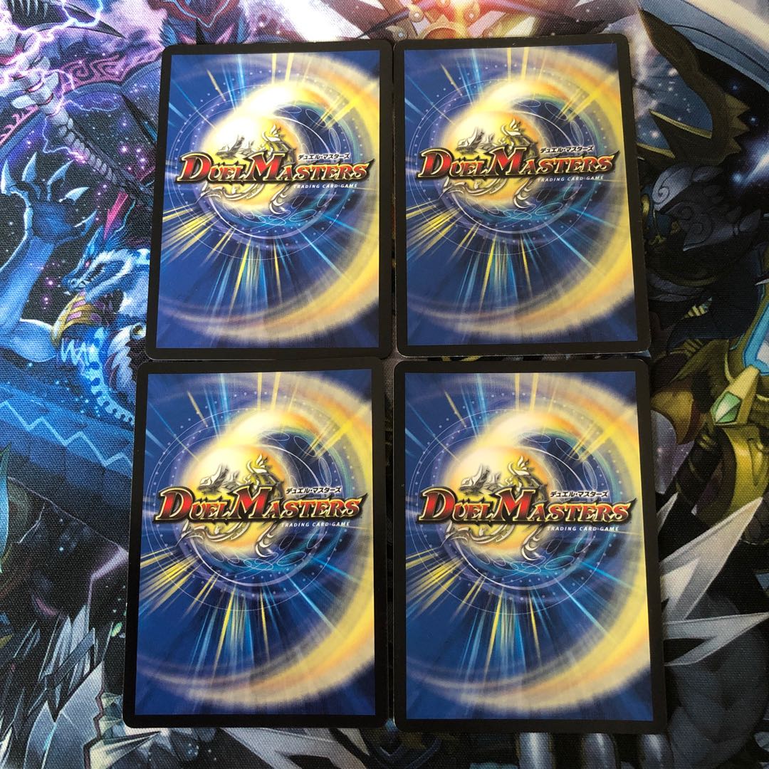 愛の無限オーケストラ SR４枚セット