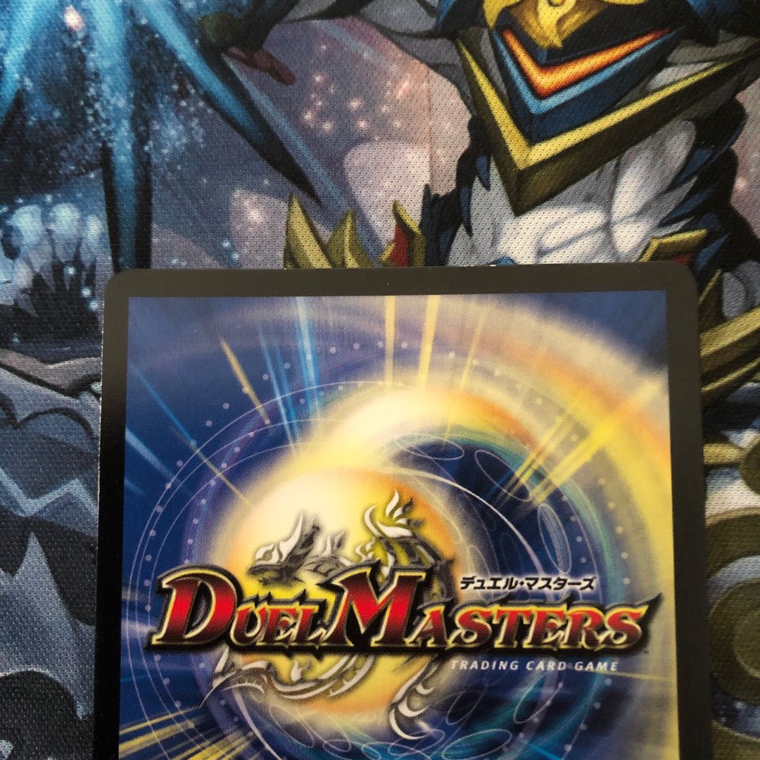 愛の無限オーケストラ SR４枚セット