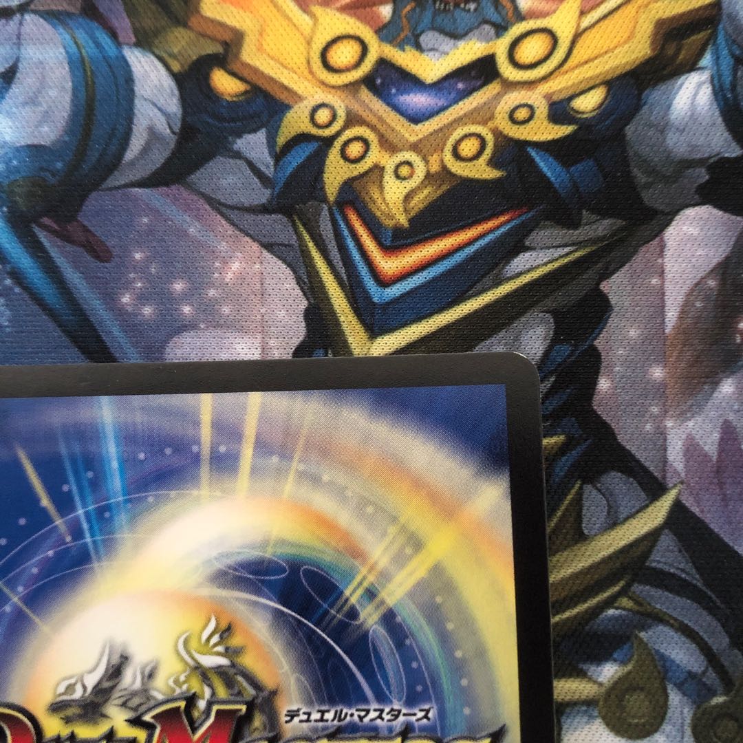 愛の無限オーケストラ SR４枚セット