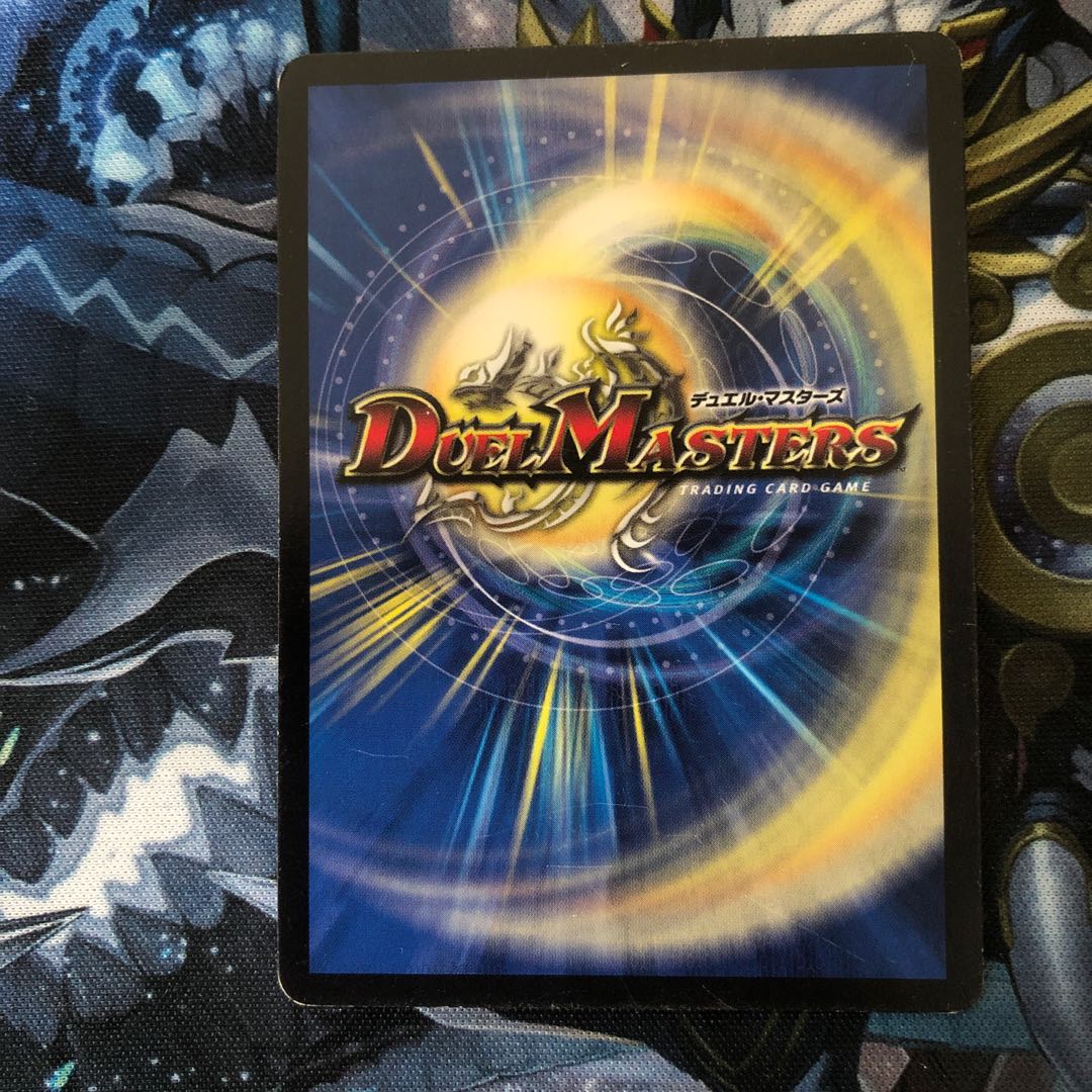 愛の無限オーケストラ SR４枚セット