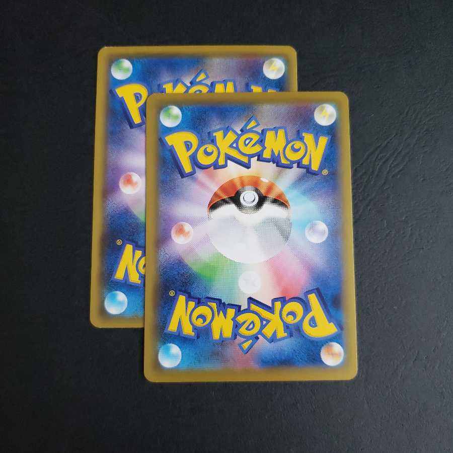 ドータクン2枚 ドーミラー2枚