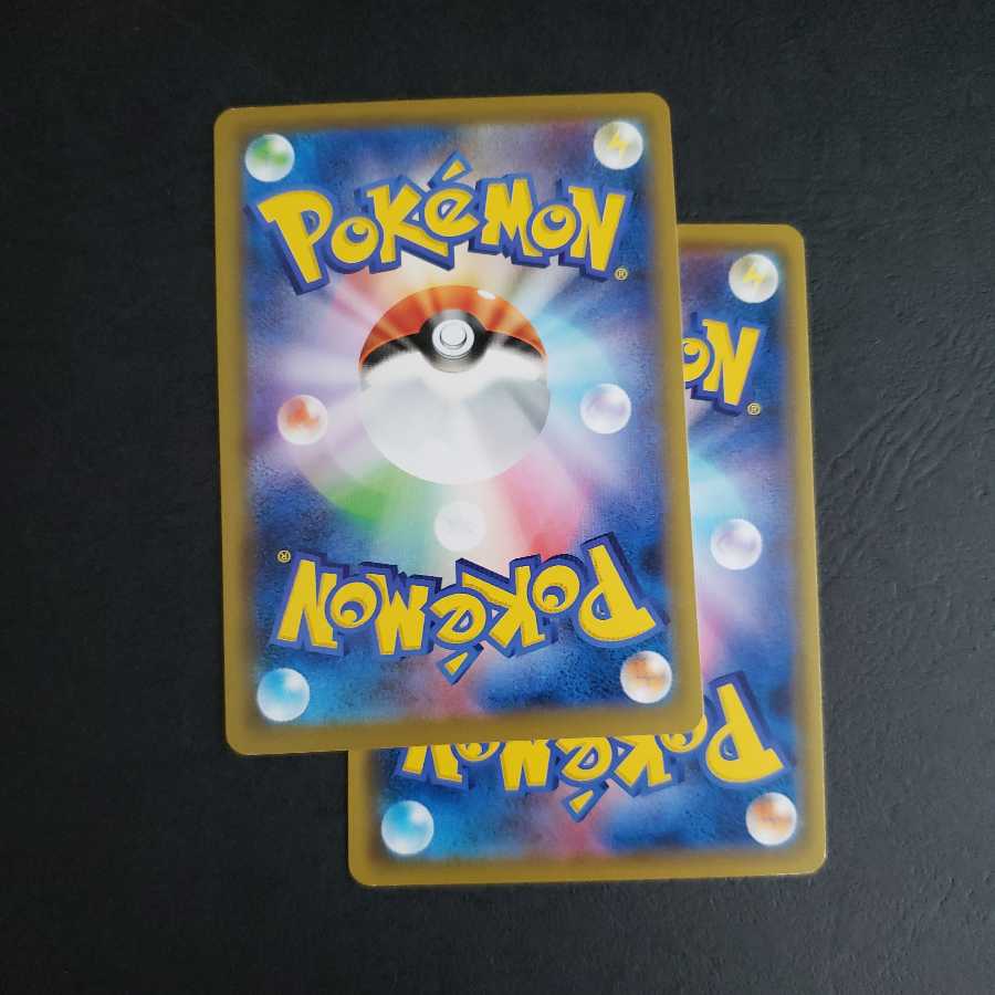 ドータクン2枚 ドーミラー2枚