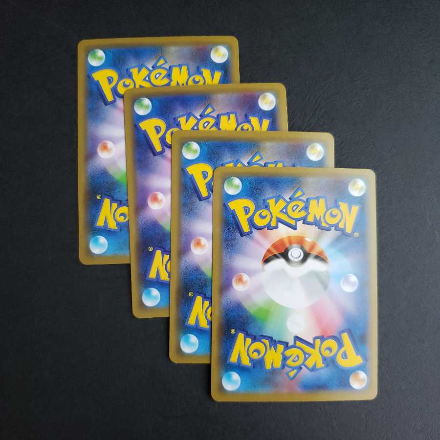 ドータクン2枚 ドーミラー2枚