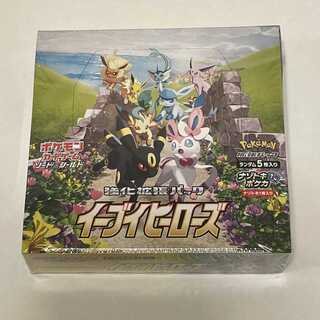 【未開封シュリンク付き】イーブイヒーローズ ポケカ　ポケモンカード