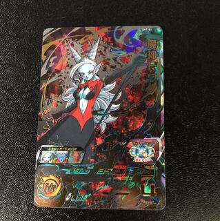 UR SH1-54 魔神トワ