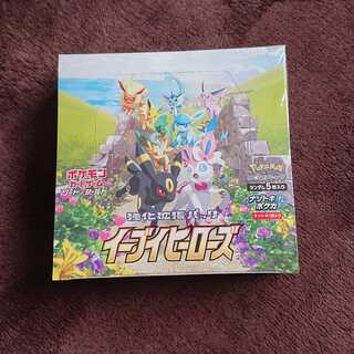 イーブイヒーローズ 1Box