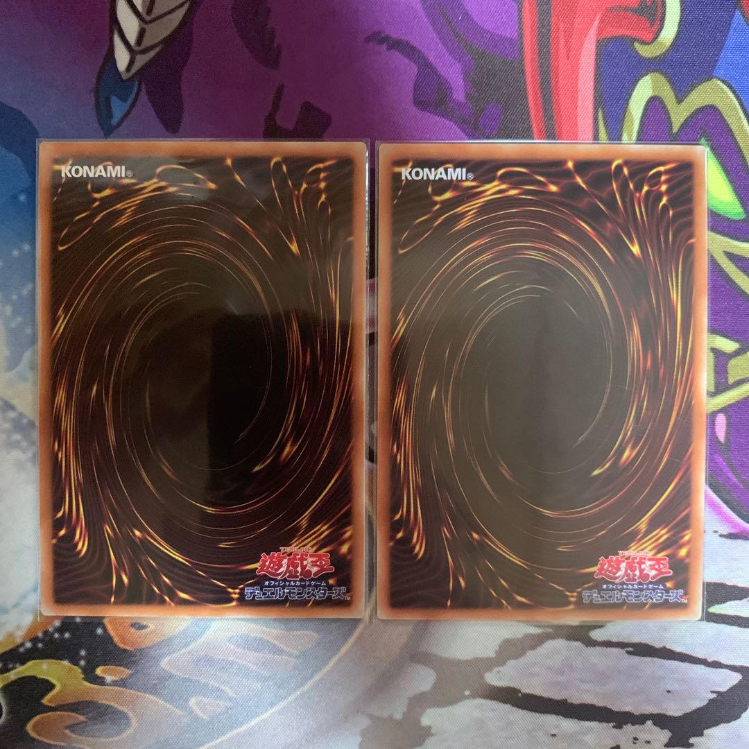 Arc Rebellion Xyz Dragon Secret Rare 2 copies