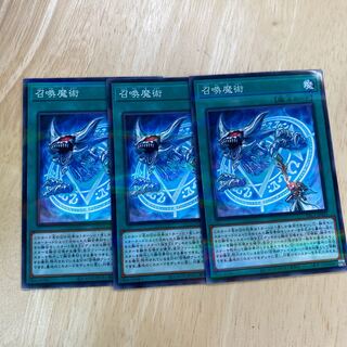 Invocation Parallel Normal