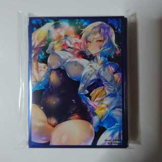 SSSS.DYNAZENON　ムジナスリーブ/ScarletAgents