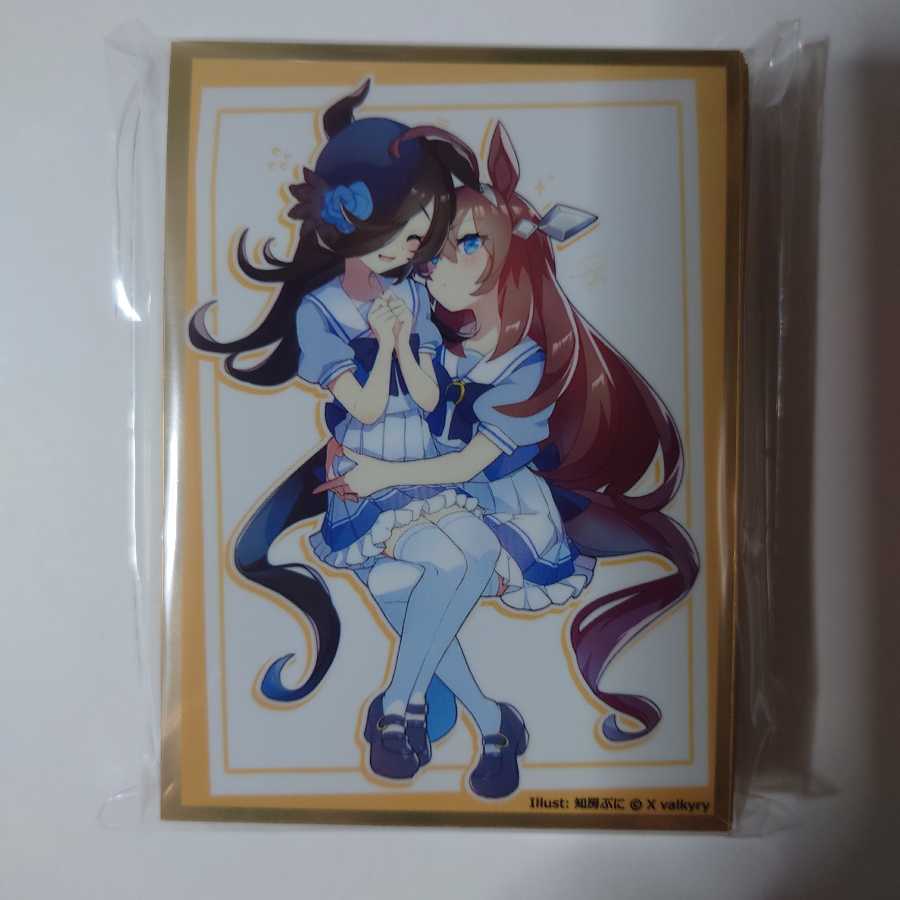 ウマ娘 ライスシャワー&ミホノブルボンスリーブ/ScarletAgents