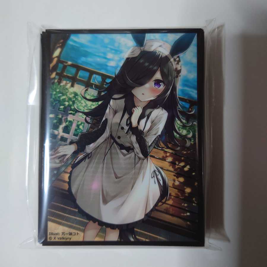 Uma Musume Rice Shower Sleeve/ScarletAgents