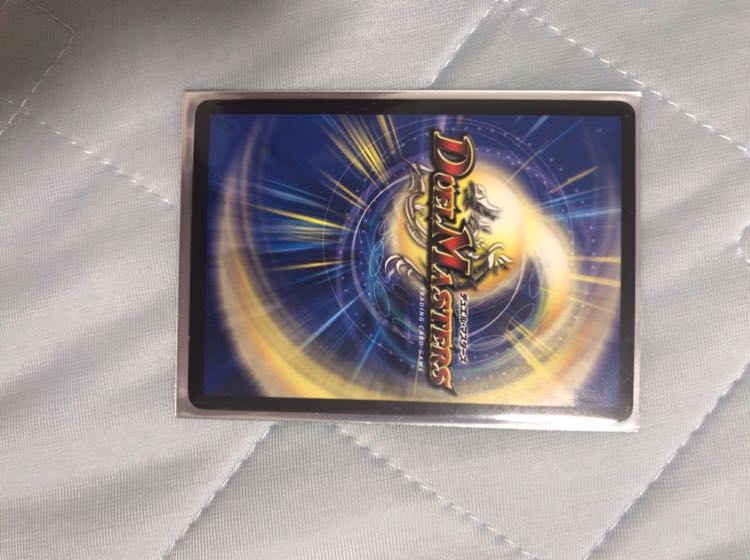 コロコロ限定ウソと盗みのエンターテイナー