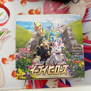 イーブイヒーローズ