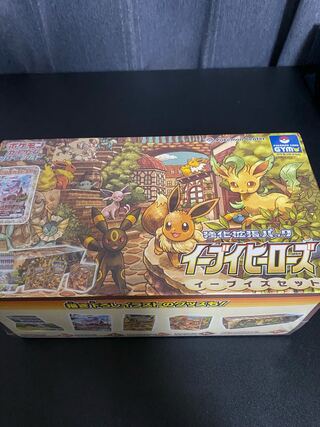 イーブイヒーローズ　イーブイズセット