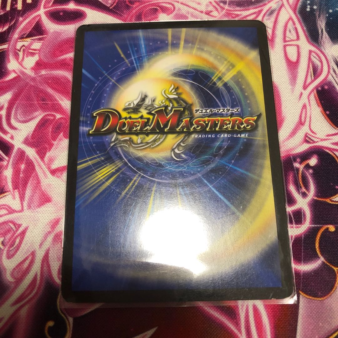 百族の長 プチョヘンザ SE