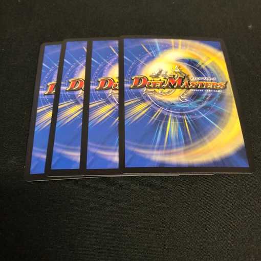 デュエルマスターズ 神の試練 4枚組 ベリーレア