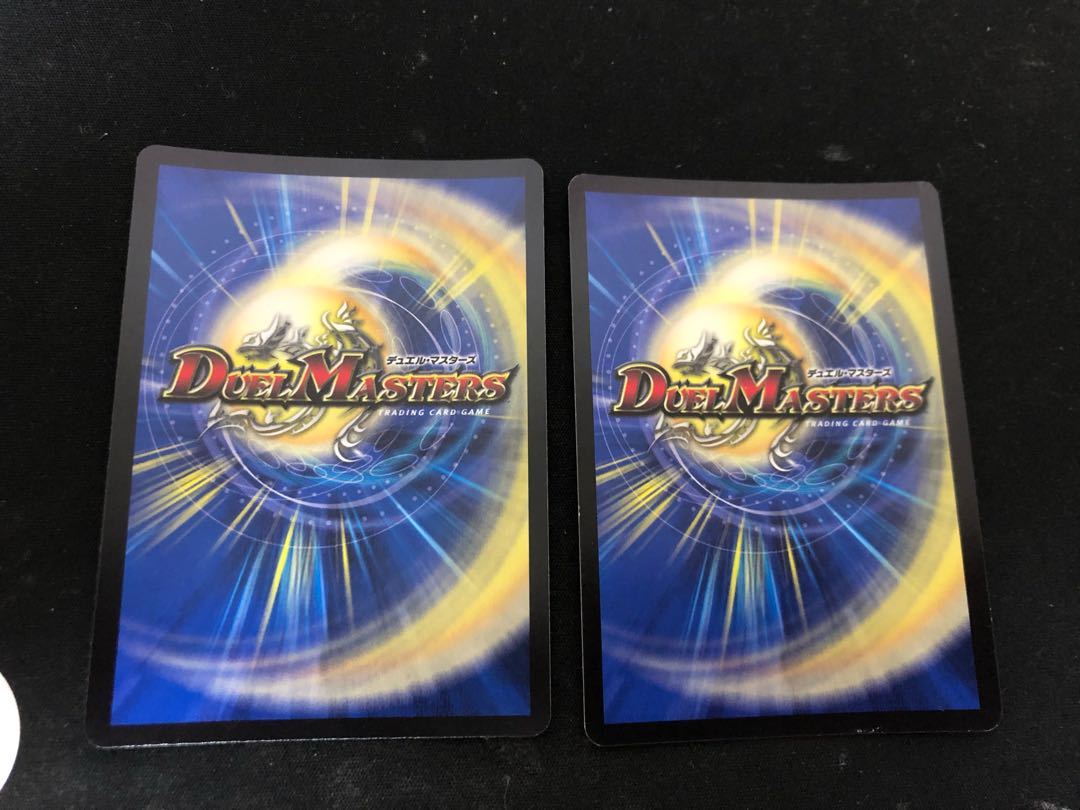 愛の無限オーケストラ SR