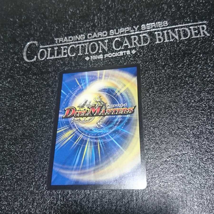 愛の無限オーケストラ