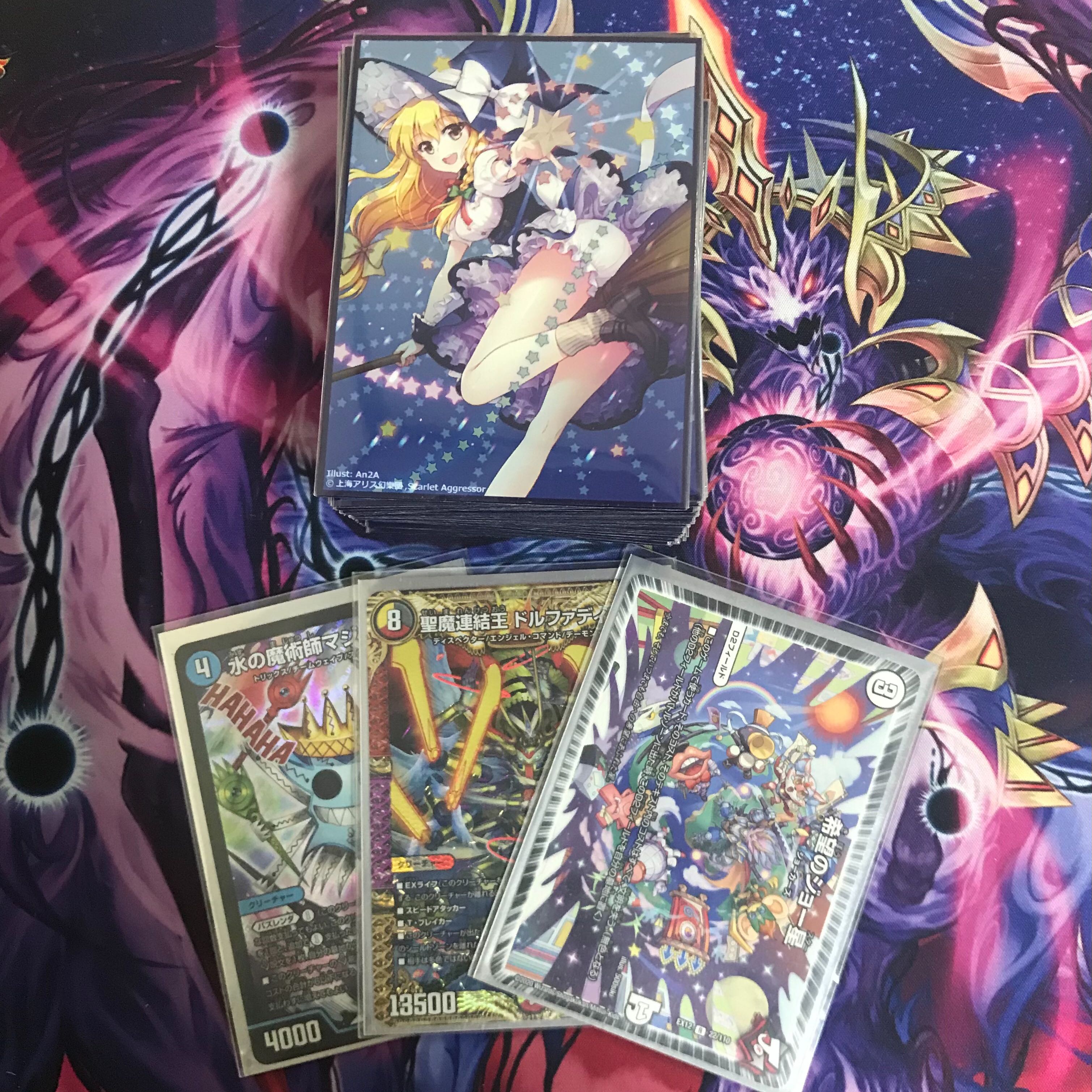 第四弾!11000円オリパ！