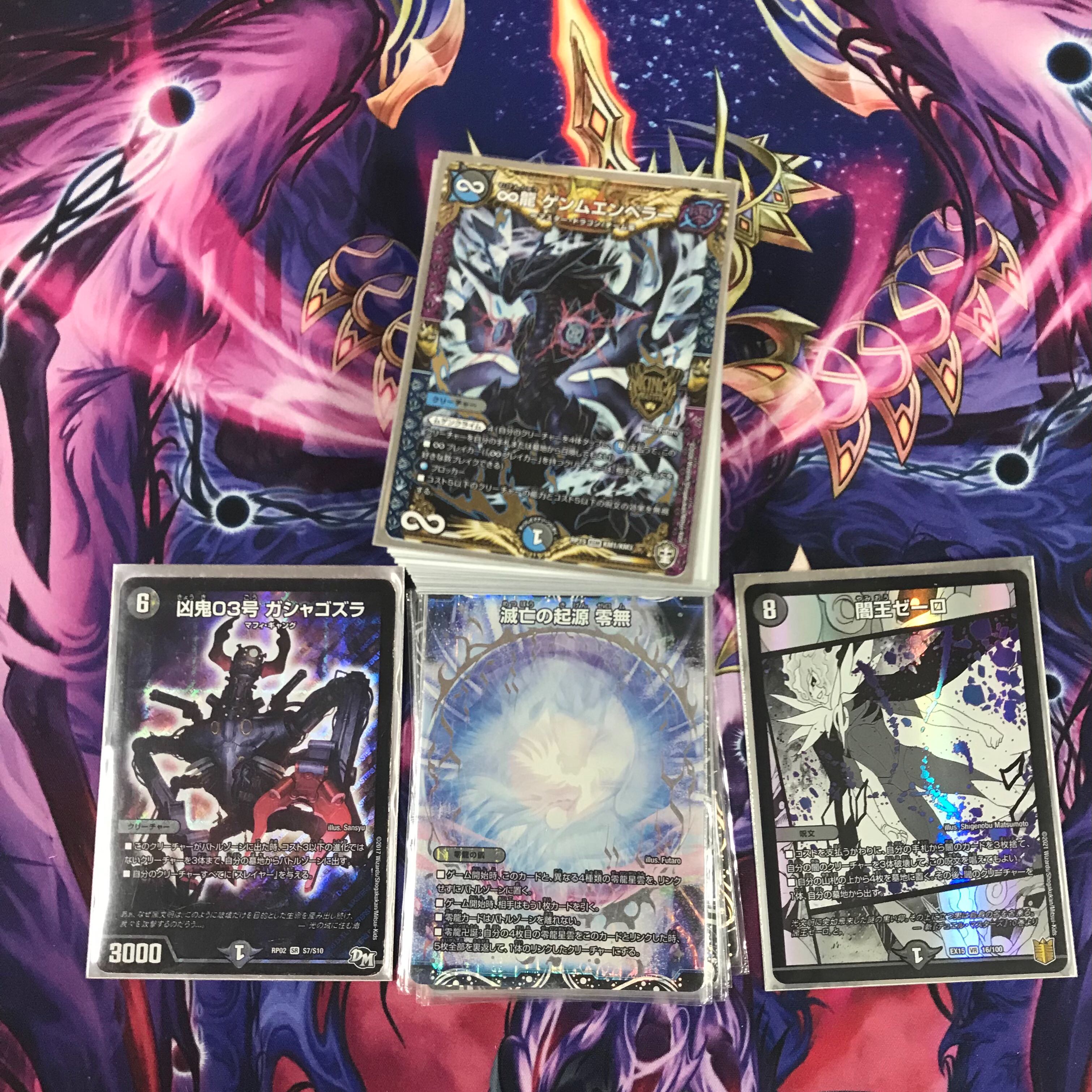 第四弾!11000円オリパ！