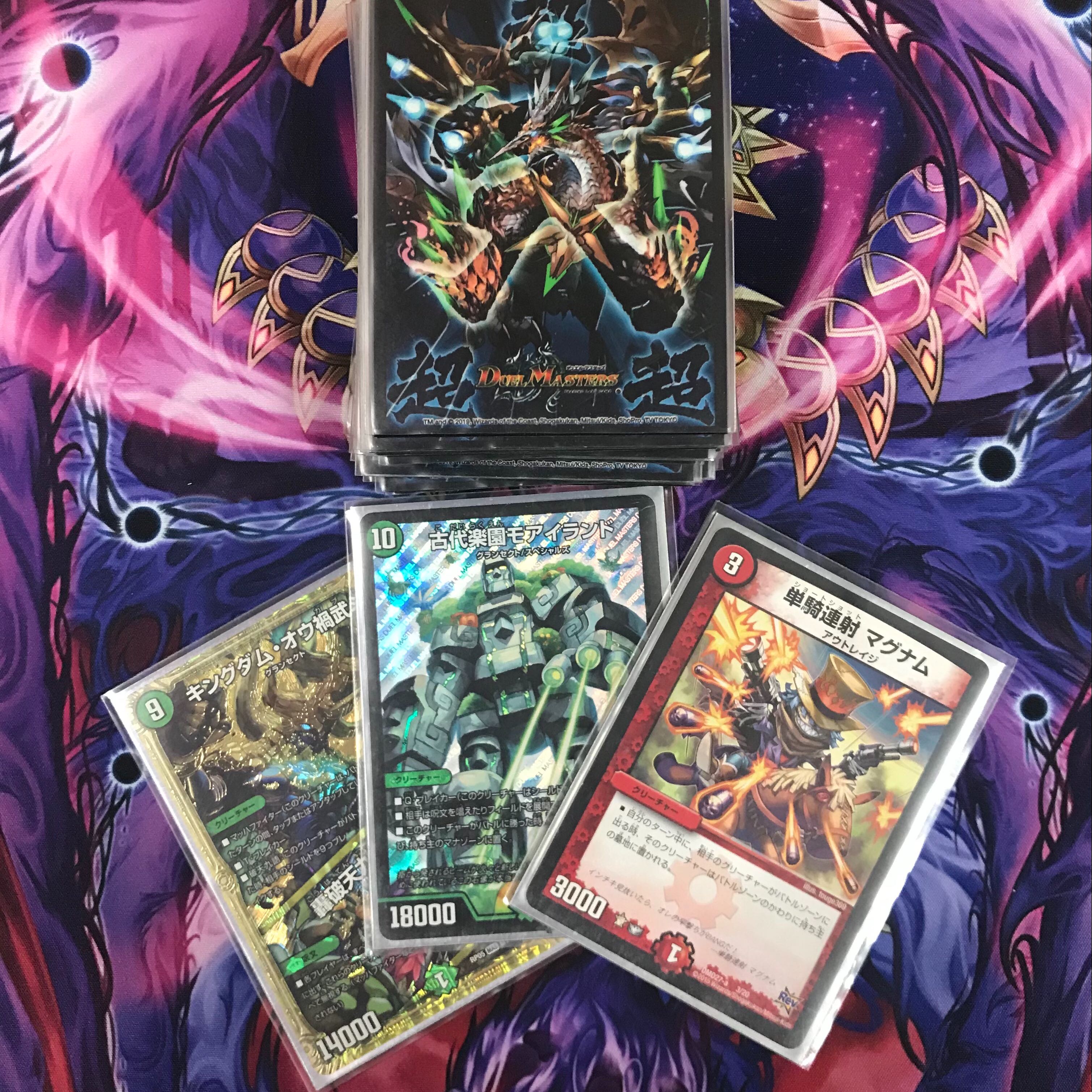 第四弾!11000円オリパ！