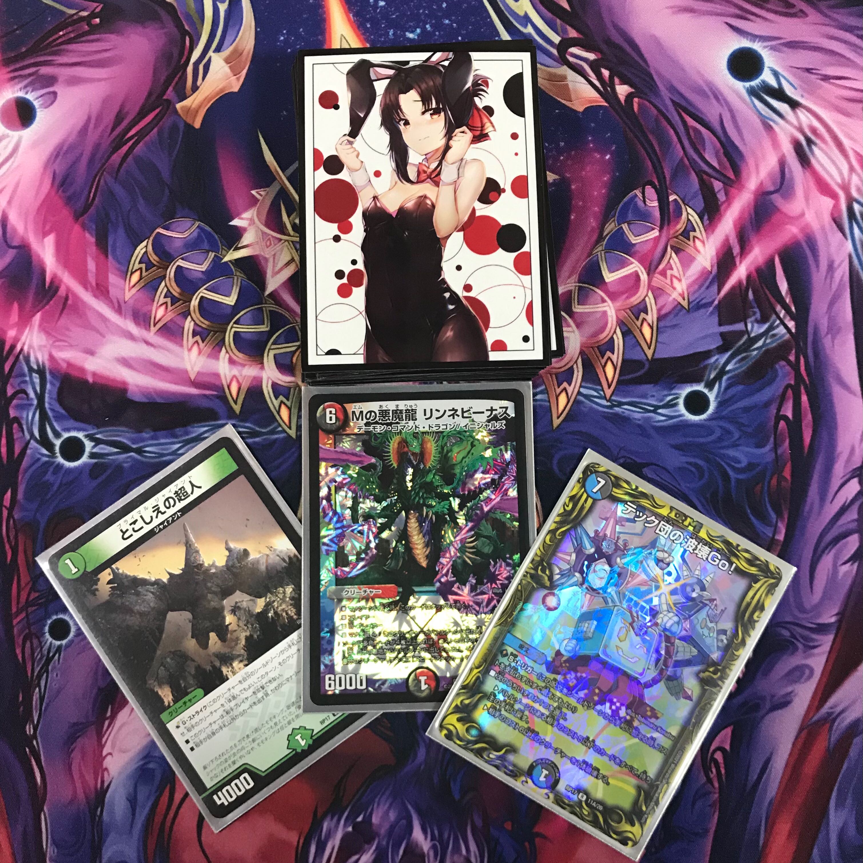 第四弾!11000円オリパ！