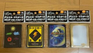 Standard Card Sleeve Set (4 types)
