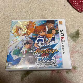 イナズマイレブンGO ギャラクシー　ビッグバン