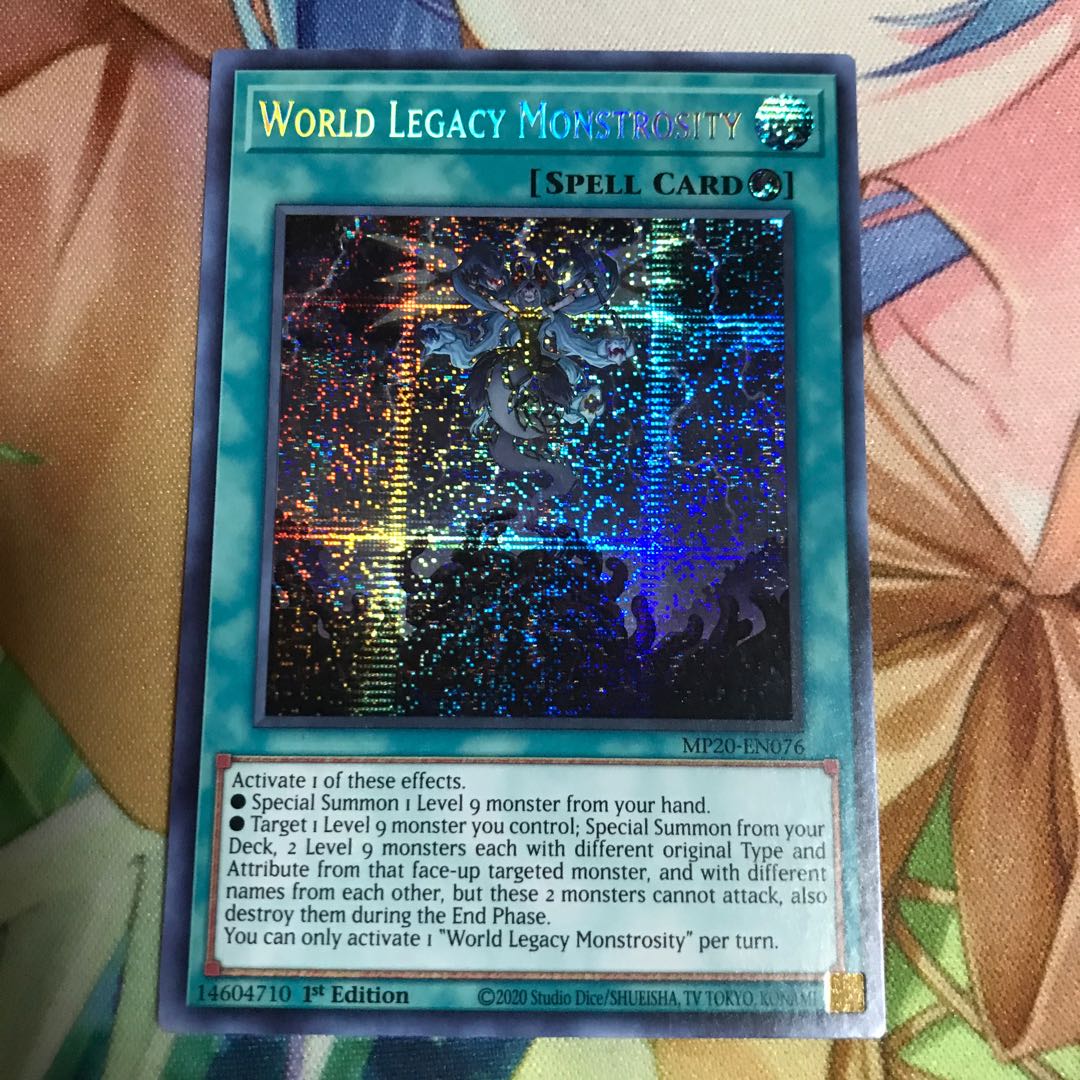 星遺物の胎導　北米版　シークレットレア