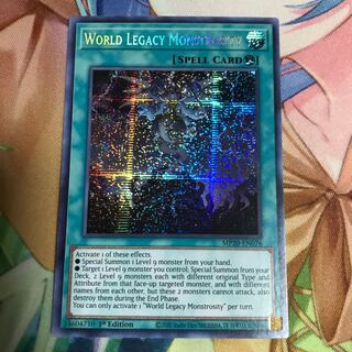 星遺物の胎導　北米版　シークレットレア