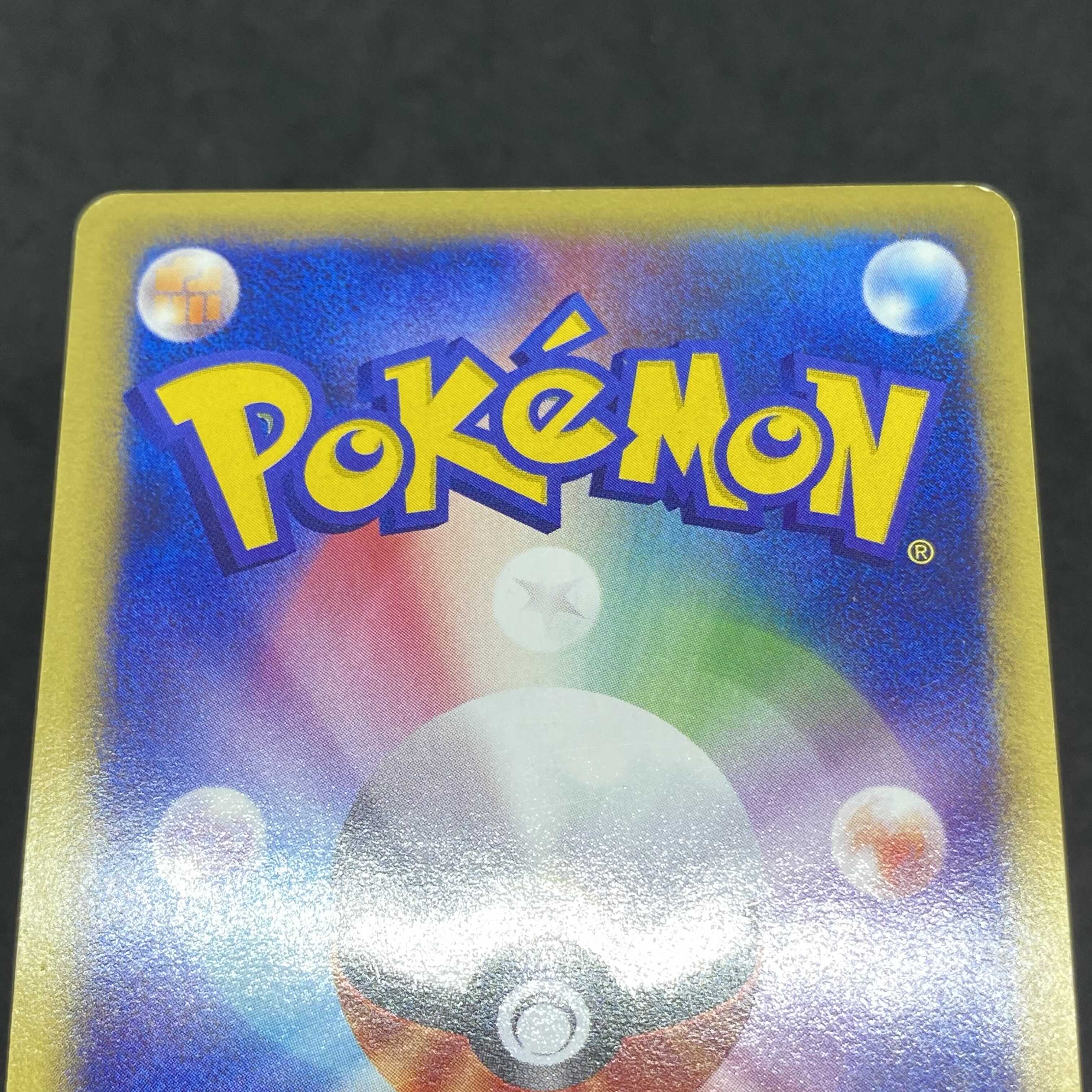 Pokemon Card e Espeon 1ED No