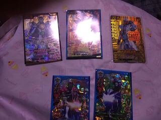 ガンバライジング セット