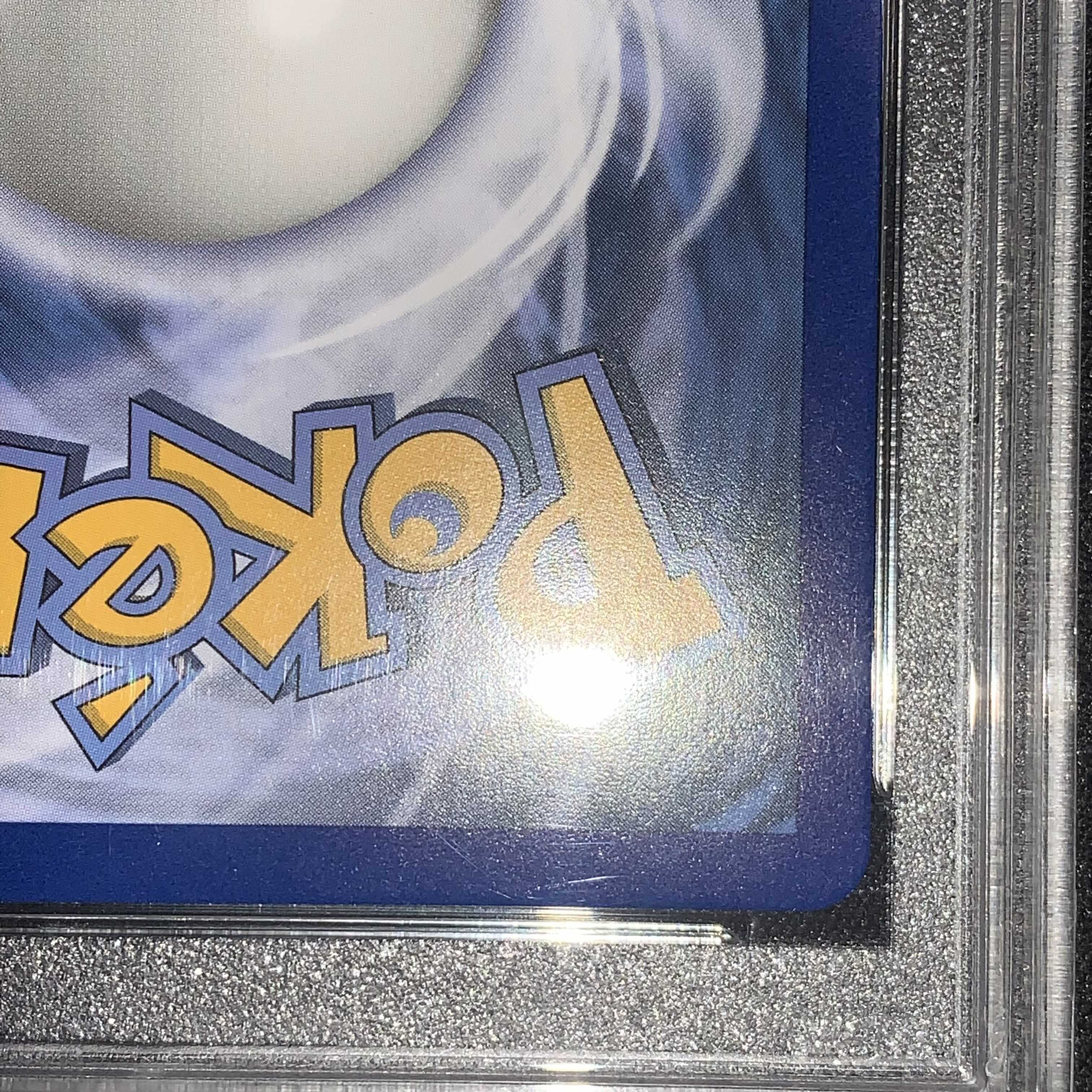 ポケモンカード 英語版 リーリエ SR PSA9 ウルトラプリズム