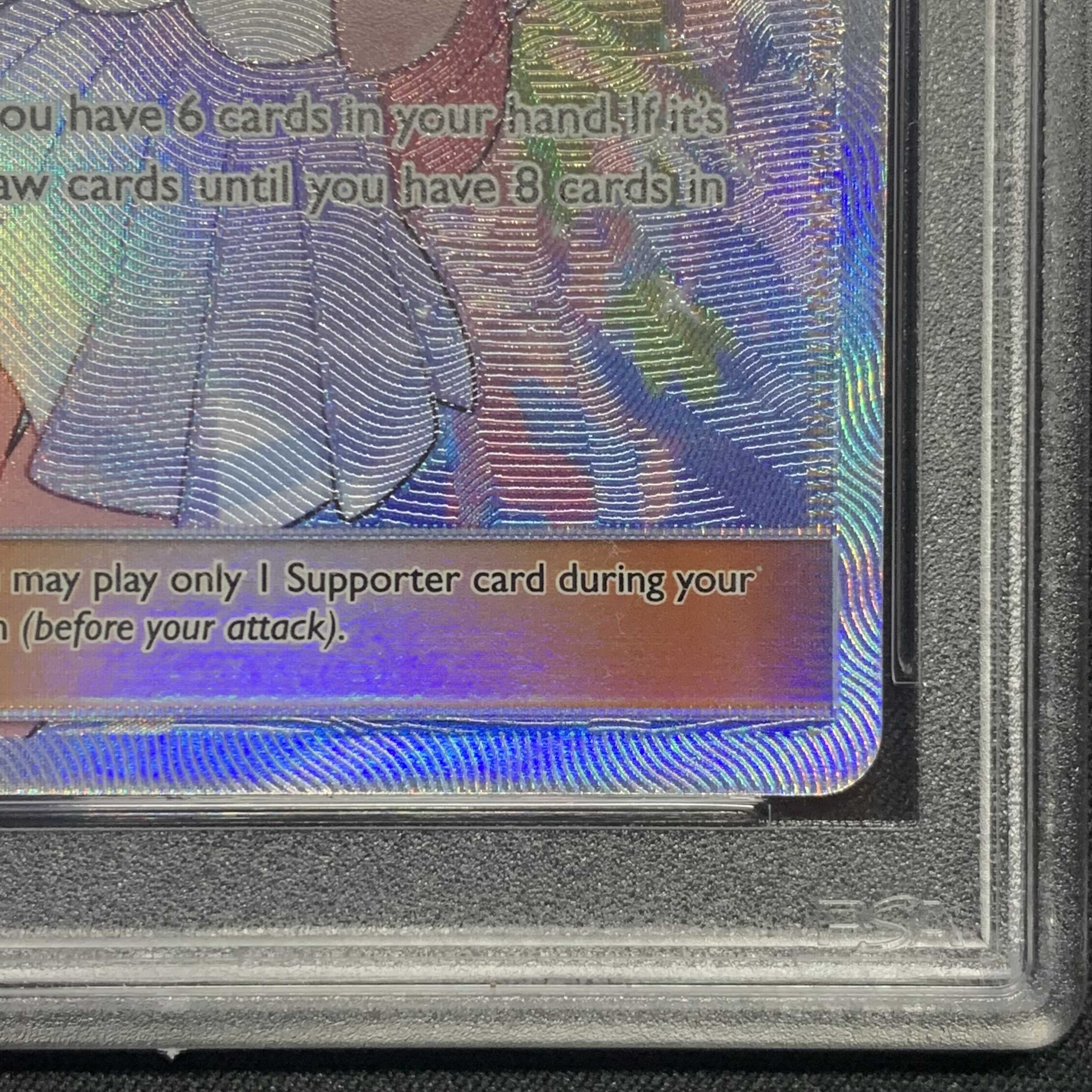 ポケモンカード 英語版 リーリエ SR PSA9 ウルトラプリズム