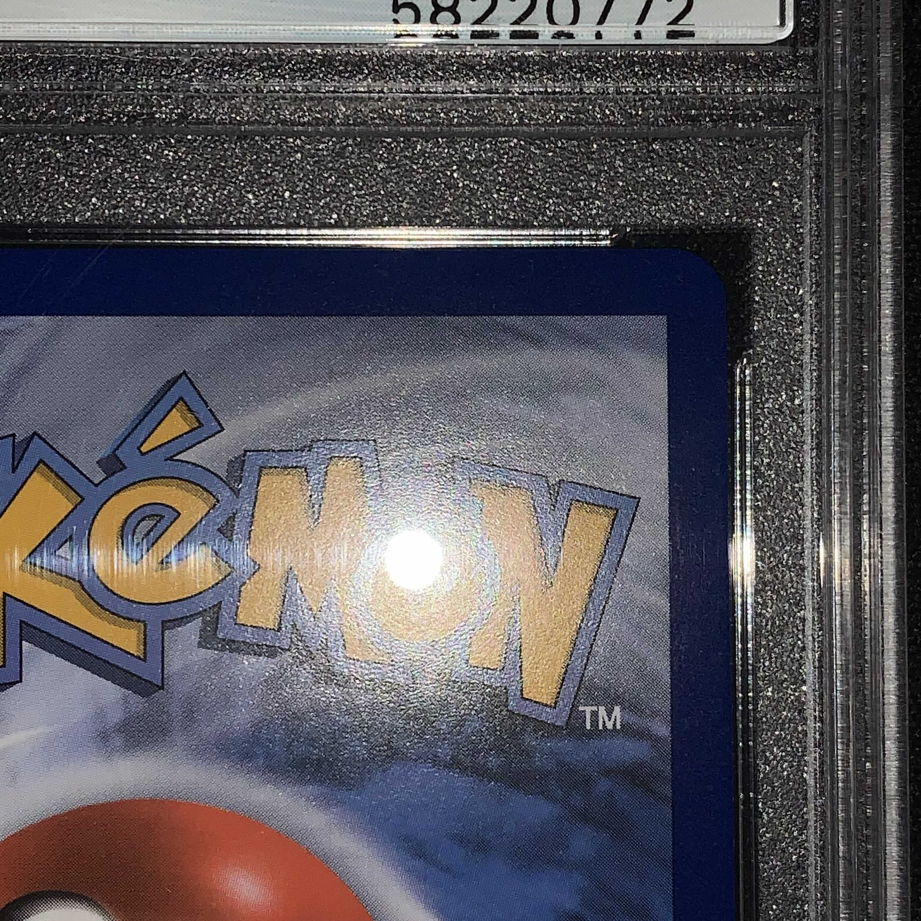 ポケモンカード 英語版 リーリエ SR PSA9 ウルトラプリズム