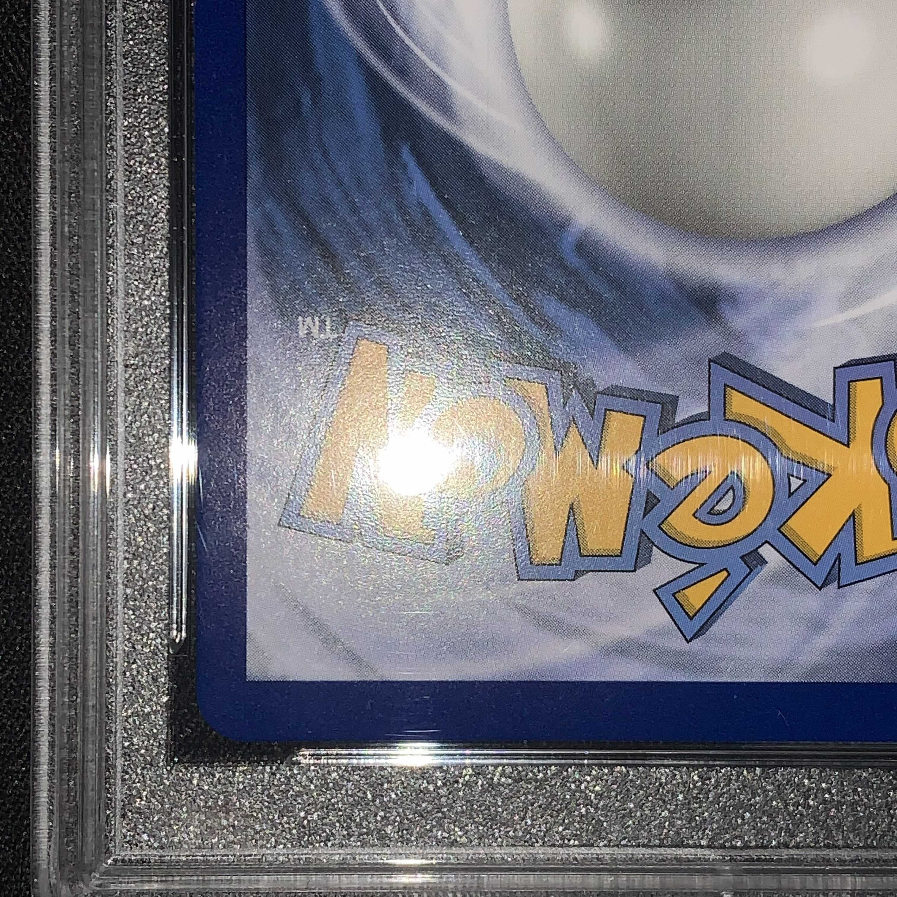 ポケモンカード 英語版 リーリエ SR PSA9 ウルトラプリズム