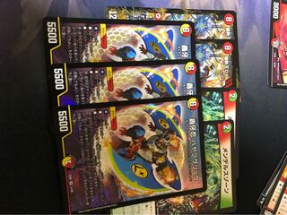 爆熱王DXバトガイ銀河 轟牙忍 ハヤブサリュウ