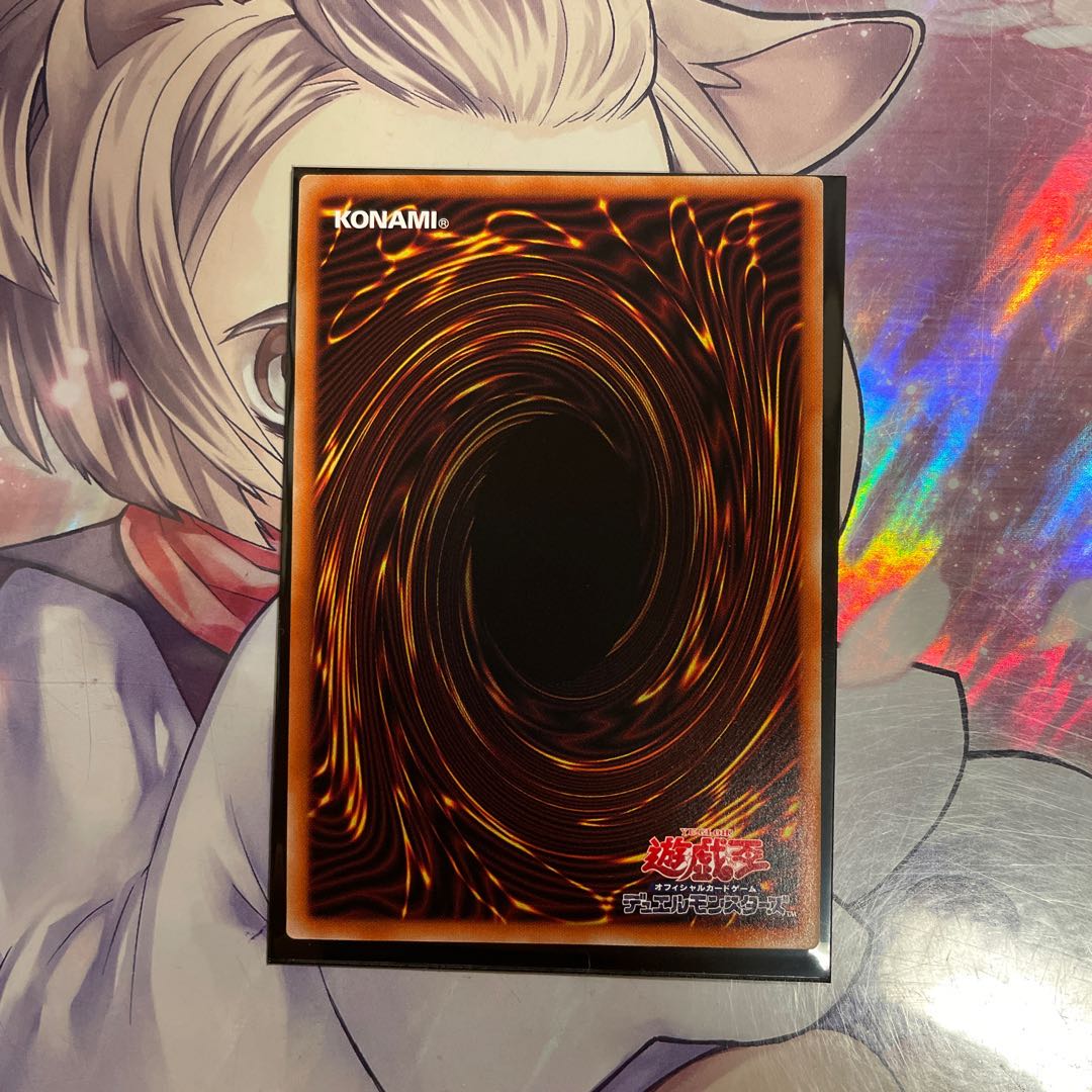 緊急テレポート プリズマティックシークレットレア