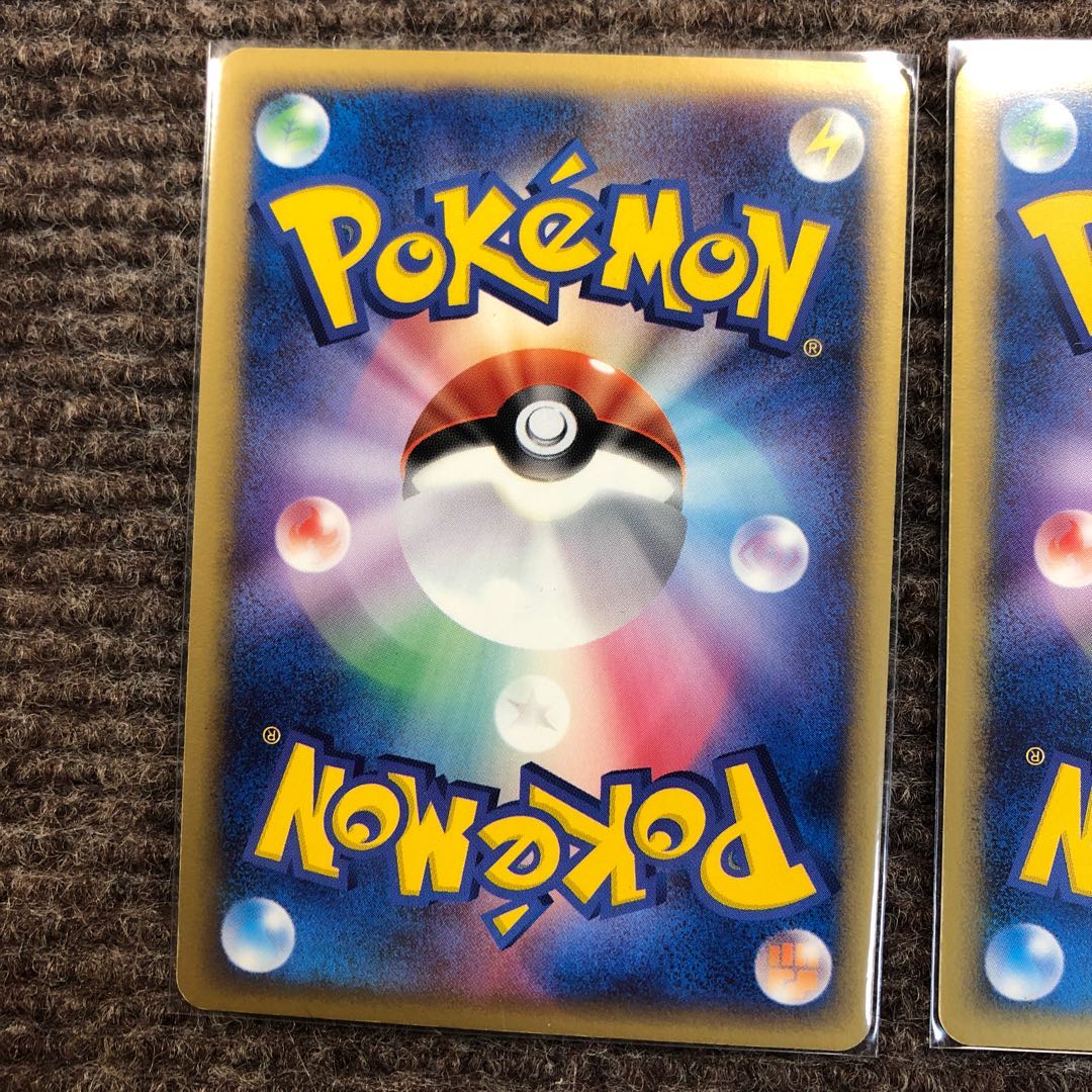 ピカチュウスター 画像+ゲンガーEX、ホウオウEX