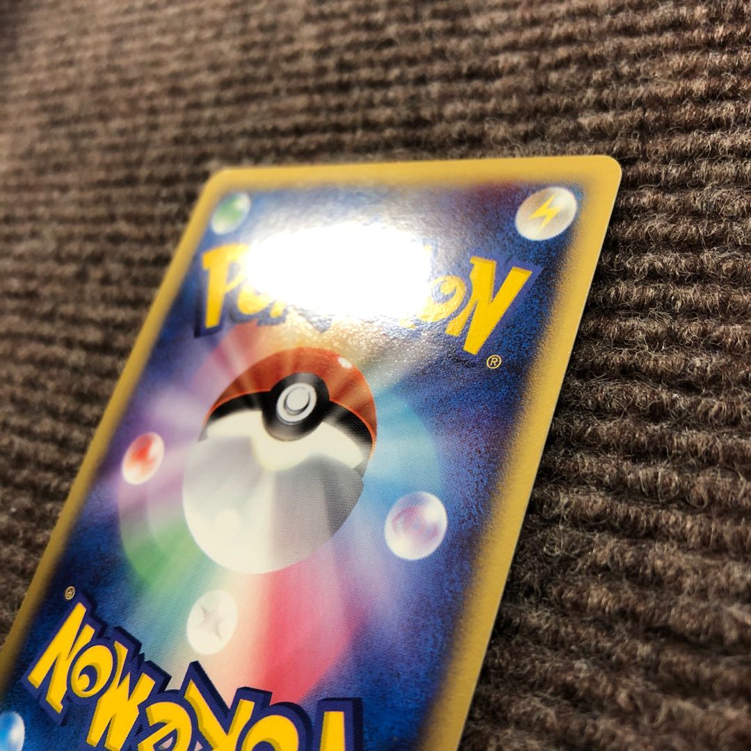 ピカチュウスター 画像+ゲンガーEX、ホウオウEX