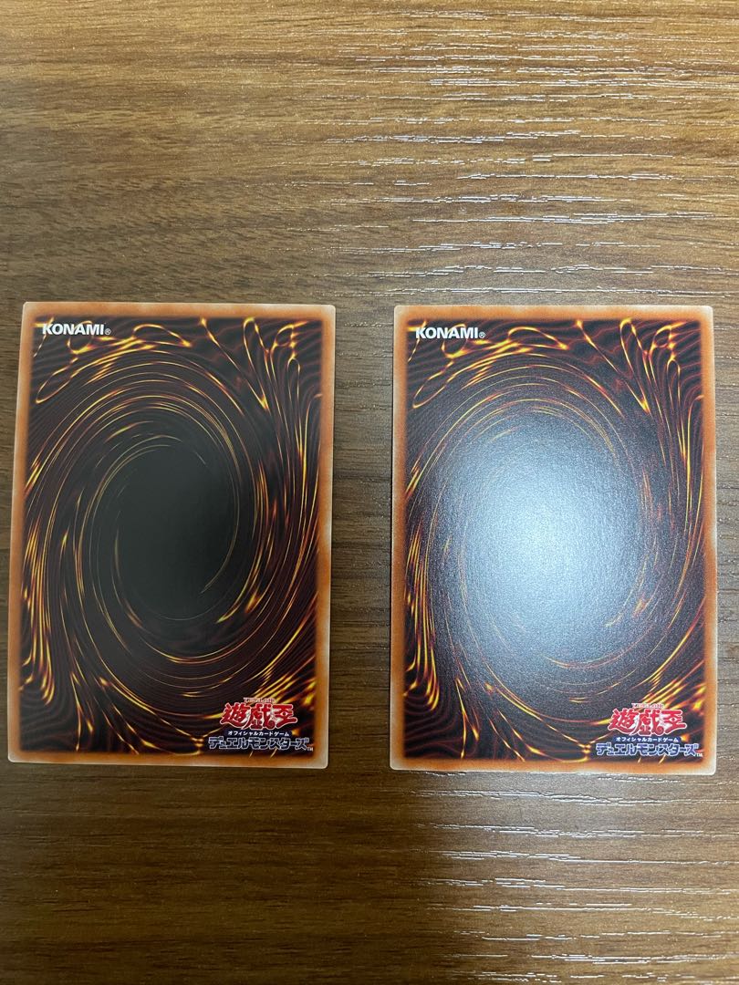 デスピアン・クエリティス プリズマティックシークレットレア