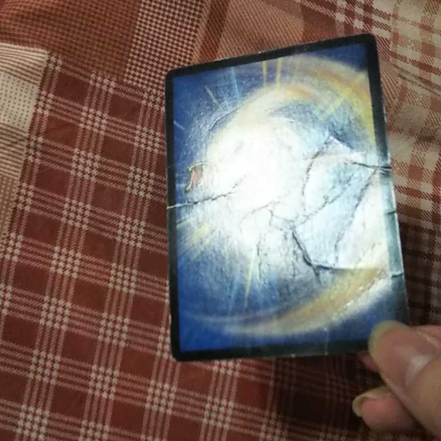 黒神龍エンド・オブ・ザ・ワールド